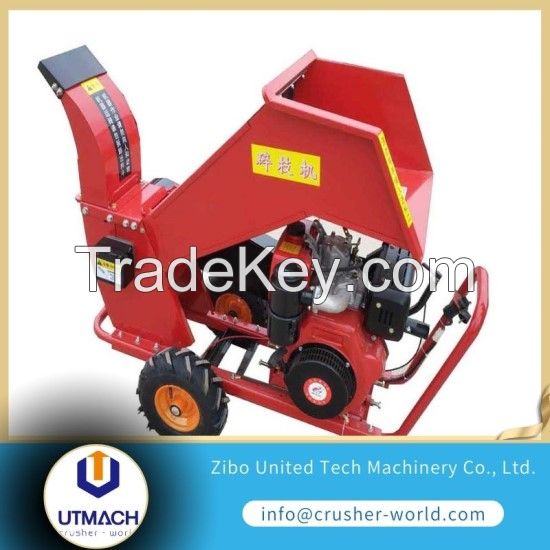 Mobile Wood Chipper