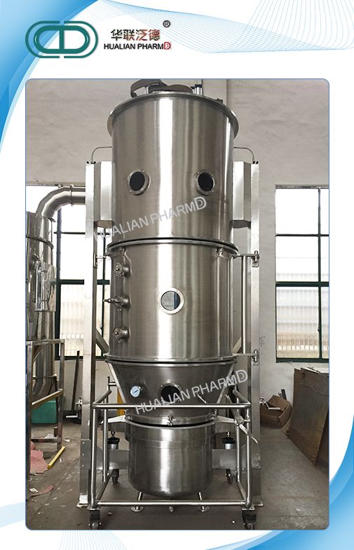 FL Series Fluidized Granulator Industries powder/granule Boiling Dryer industrial milk powder dryer