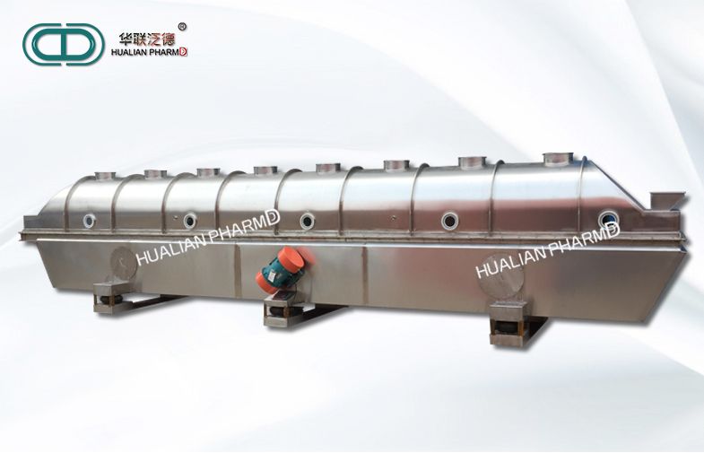 ZLG model Particle vibrating fluid bed dryer/granules dryer