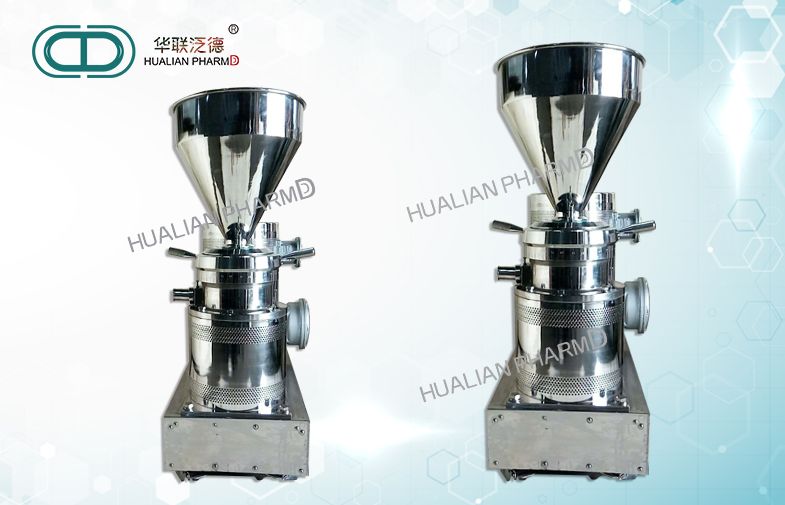 Lab Colloid Mill Machine In Pharmacy Foodstuff Cosmetic Chemistry Emulsion Detonator