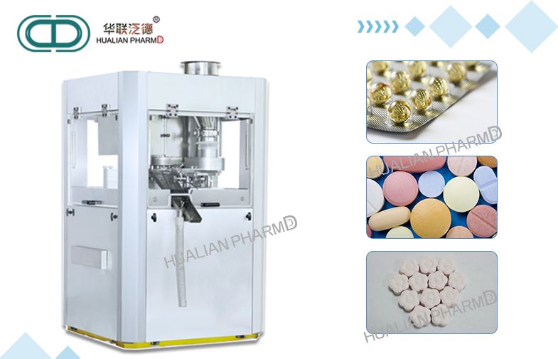 GZPK 720 -Rotary Tablet Pill Press Machine For Chemical Electronic Industries 5500kg for high capacity tablet production