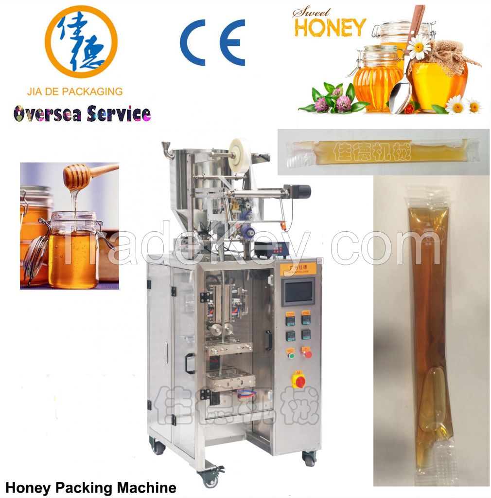 10g Stick Honey Packing Machine