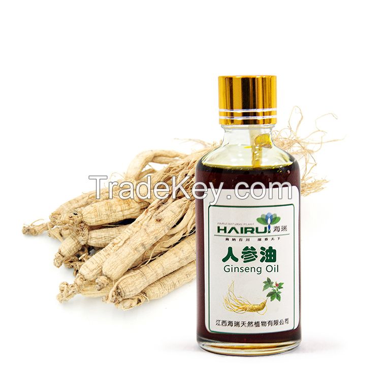 best price and hot selling Ginseng oil health food