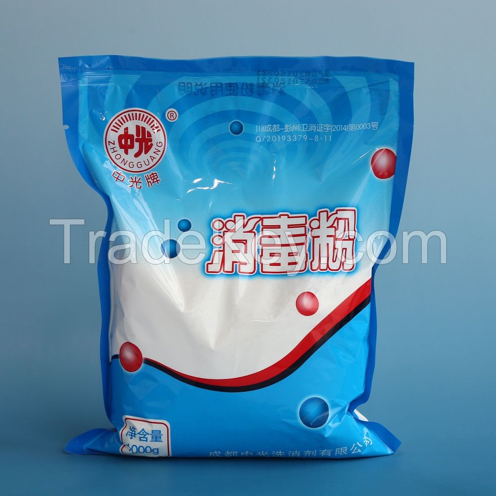 Sodium Dichloroisocyanurate / SDIC Disinfectant Powder with Active Chlorine 55%