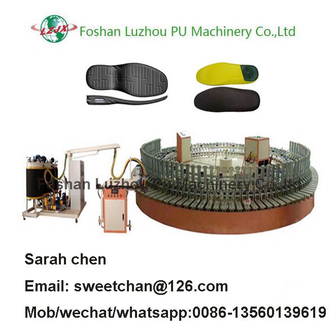 automatic rotary pu insole pouring machine memory insole foam production line