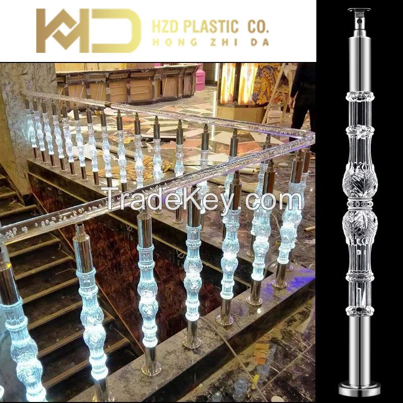 Clear Acrylic crystal baluster and handrails