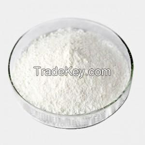 In stock for 3, 5-Dichlorobenzoic acid(CAS No.51-36-5)