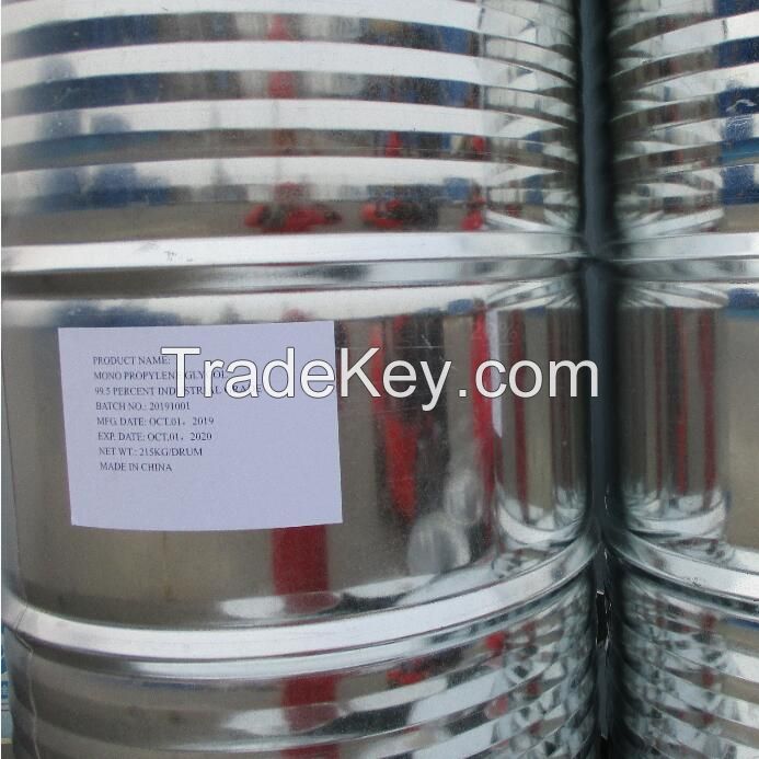 propylene glycol food grade/pharmaceuticals grade/cosmetic grade