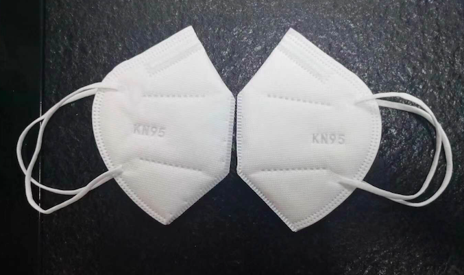 kn95 face mask