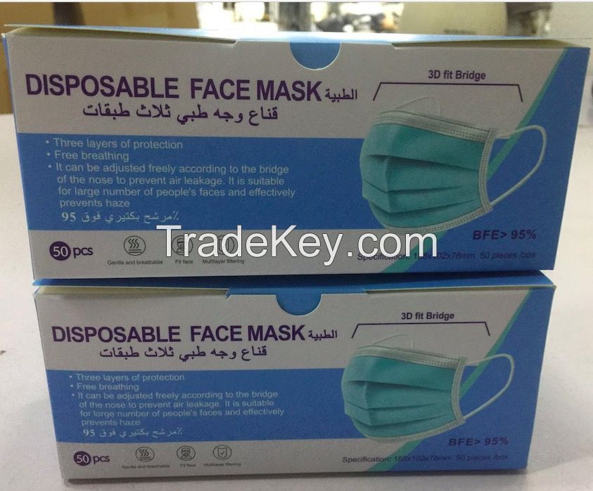 sell 3ply disposable medical face mask