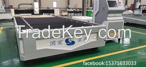 Offer fiber laser cutting machine