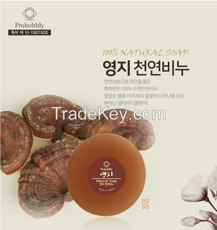 Korean red ginseng soap -Propre Co., Ltd.