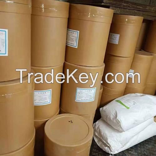 DL-Homocysteinethiolactone hcl Hot sell/Manufacturer/High quality/Best price/In stock