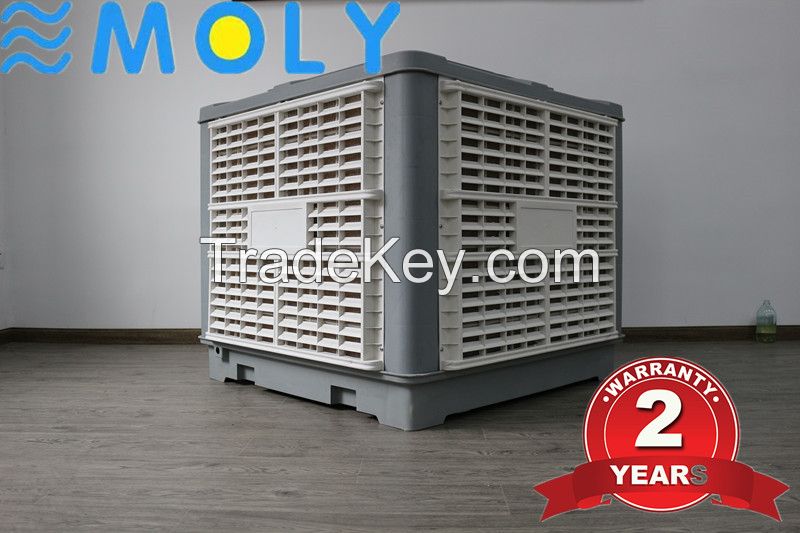 Moly 18000CMH 20000CMH 30000CMH commercial air cooling