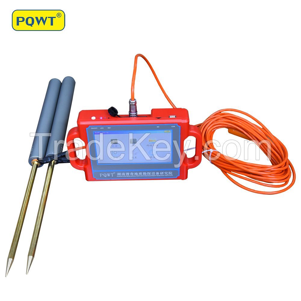 PQWT S150 Water Survey Equipment Automatic Underground Water Detector 150 Meters