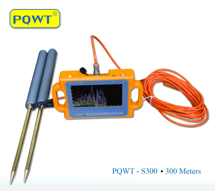 PQWT-S300 High-end 300 meter High Accuracy Depth Adjustable Underground Water Detection Equipment