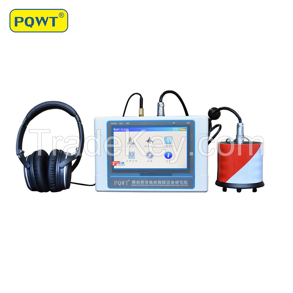 PQWT CL600 6 meter Depth Underground Running Water and Heating Company Pipe Leakage Detection