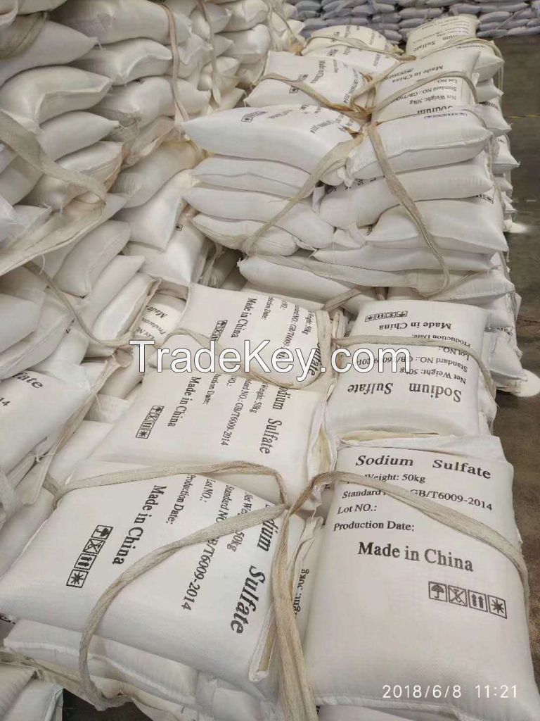 sodium sulphate anhydrous from direct factory