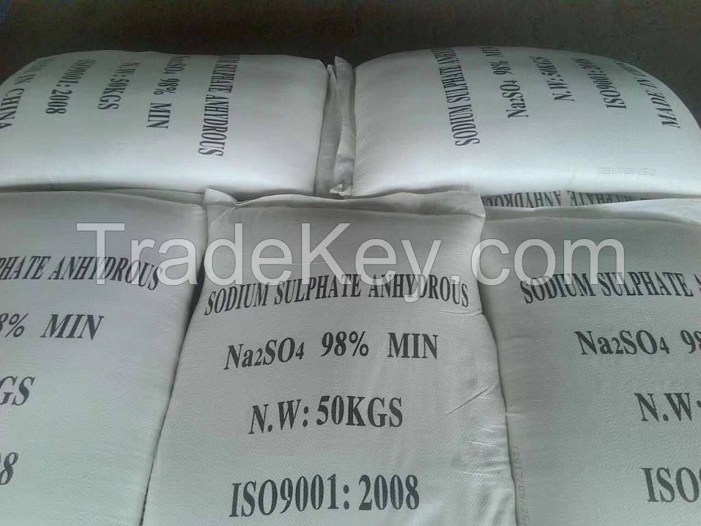 sodium sulphate anhydrous 99% for dye and textile