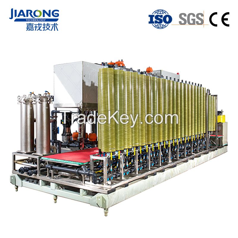 DT Reverse Osmosis Leachate Treatment Equipment