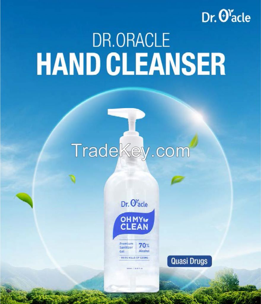 Dr. Oracle Hand Sanitizer, Oh my clean