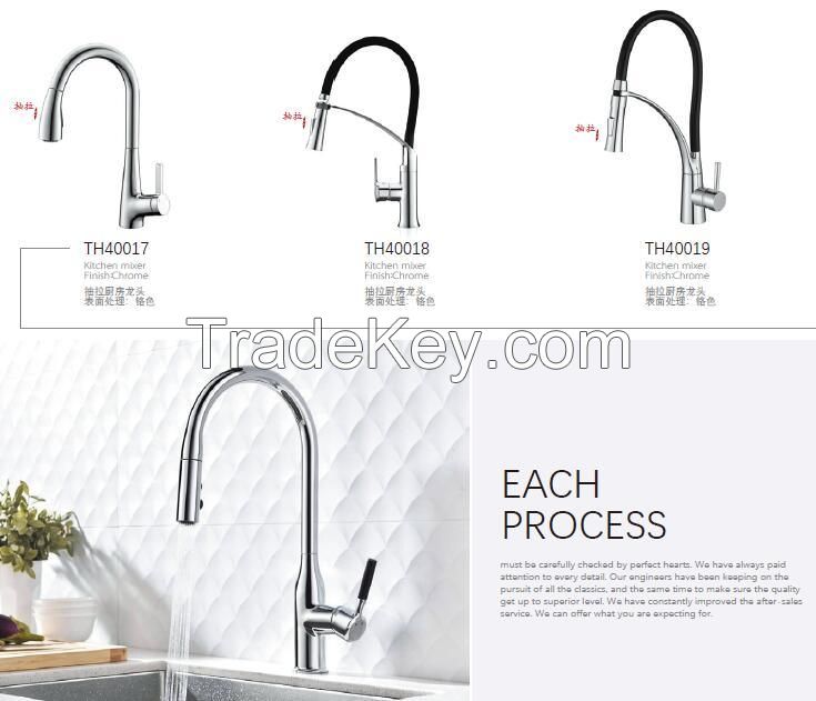 sell kitchen faucet mixer