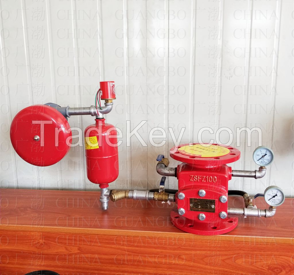 Sell Wet Alarm Valve System used in building construction China Fujian Guangbo