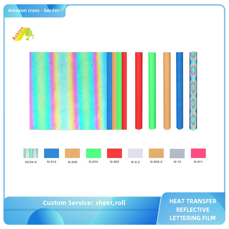 clothing vinyl rainbow reflective heat transfer vinyl reflective Colorful htv vinyl holographic Adhesive film