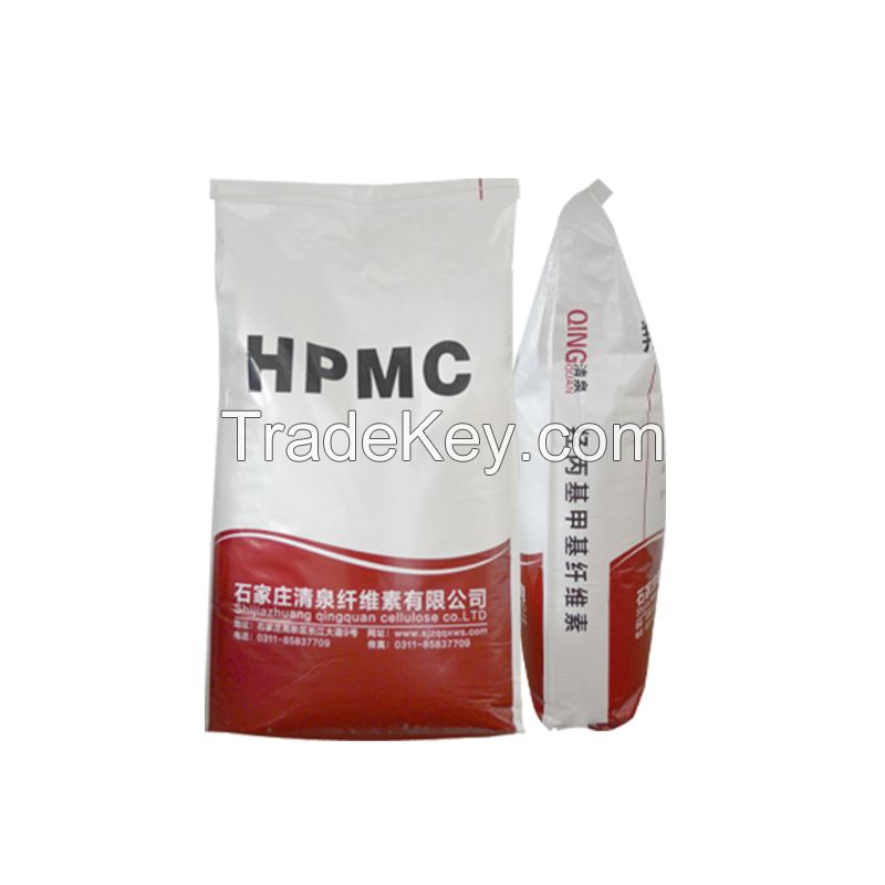 Hot Sale Hydroxypropyl Methyl Cellulose CAS 9004-65-3 HPMC