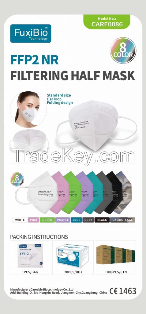 FFP2 colorful face mask, Brand CareAble, Care0086