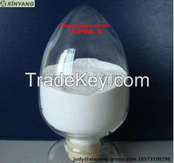 High quality Sodium dihydrogen citrate or monosodium citrate