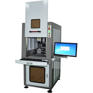 Fiber Laser Marking Machine with Protect Cover