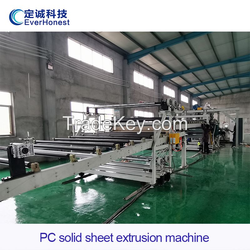 PC solid sheet extrusion machine