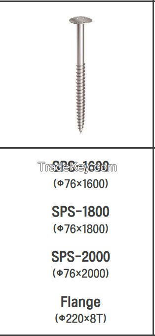 Eco pile- Internal type