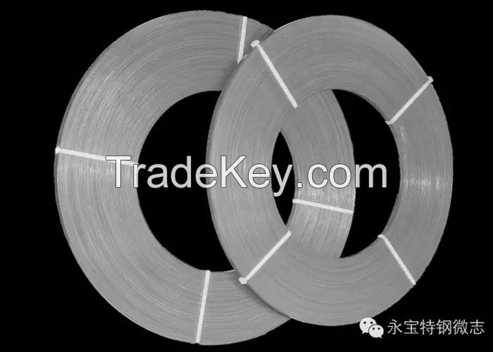 Tool Steels hot rolled flat steel