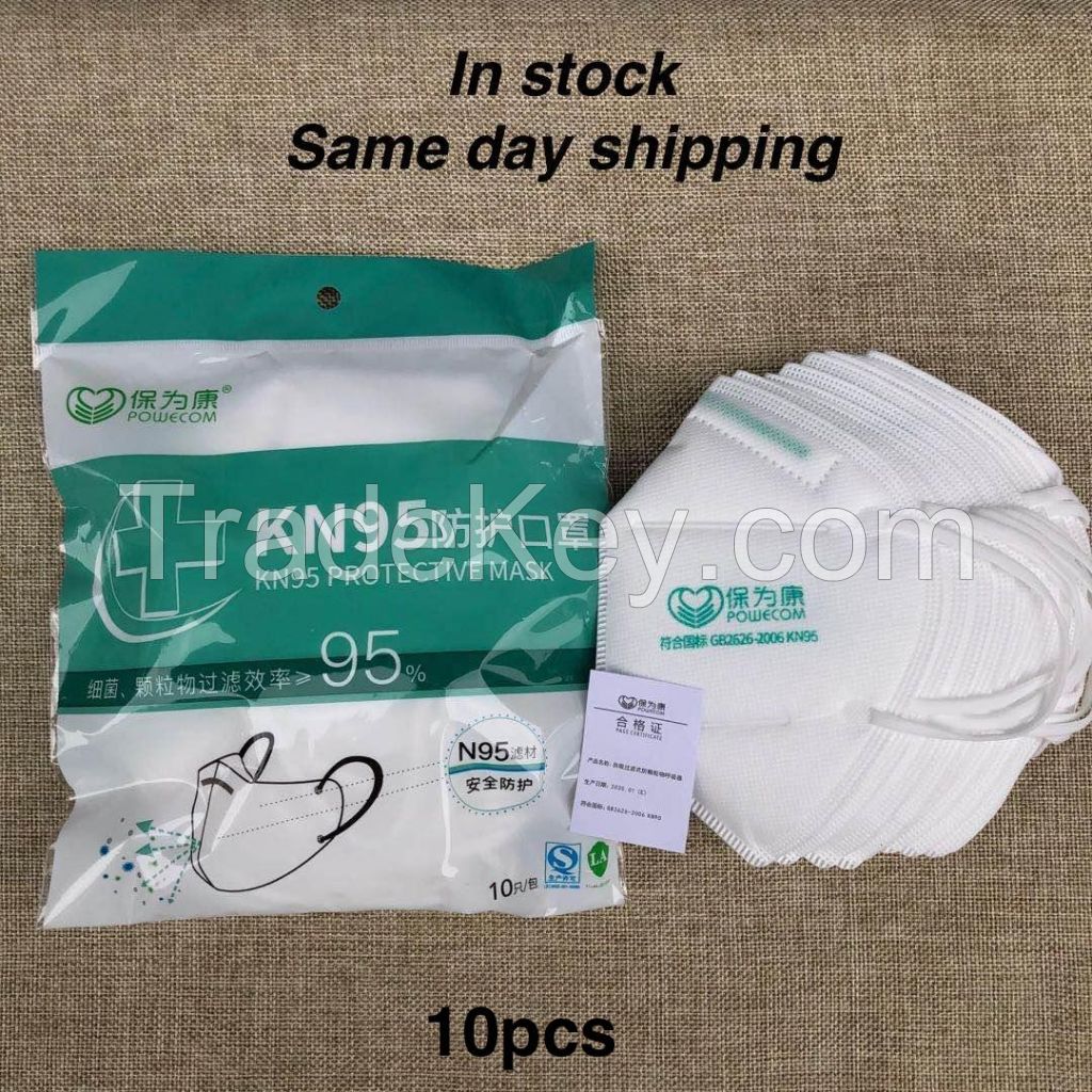 wholesale N95 KN95 1860 Disposable protective face mask lowest price in stock