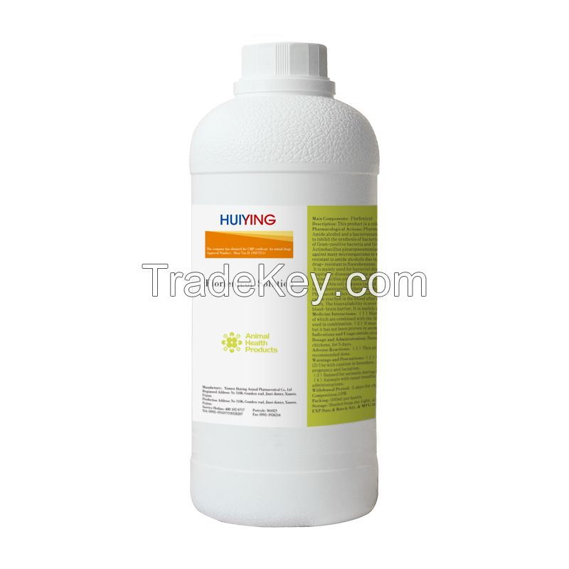 500ml 10% Florfenicol Solution