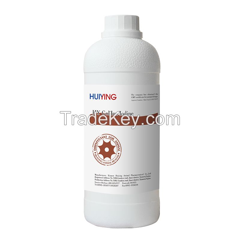 10% Povidone Iodine Solution 500ml