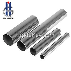 Stainless Steel Seamless Pipe For Sale