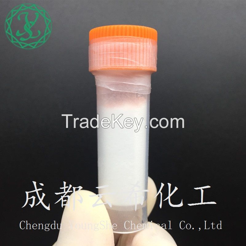 sell Acetyl Dipeptide-13 DIPHENYLGLYCINE