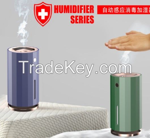 Automatic induction disinfection humidifier