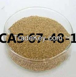 Choline 70%  CAS  67-48-1 Choline Chloride 50%/60%/70%/75% Feed Grade Good Quality Competitive Price