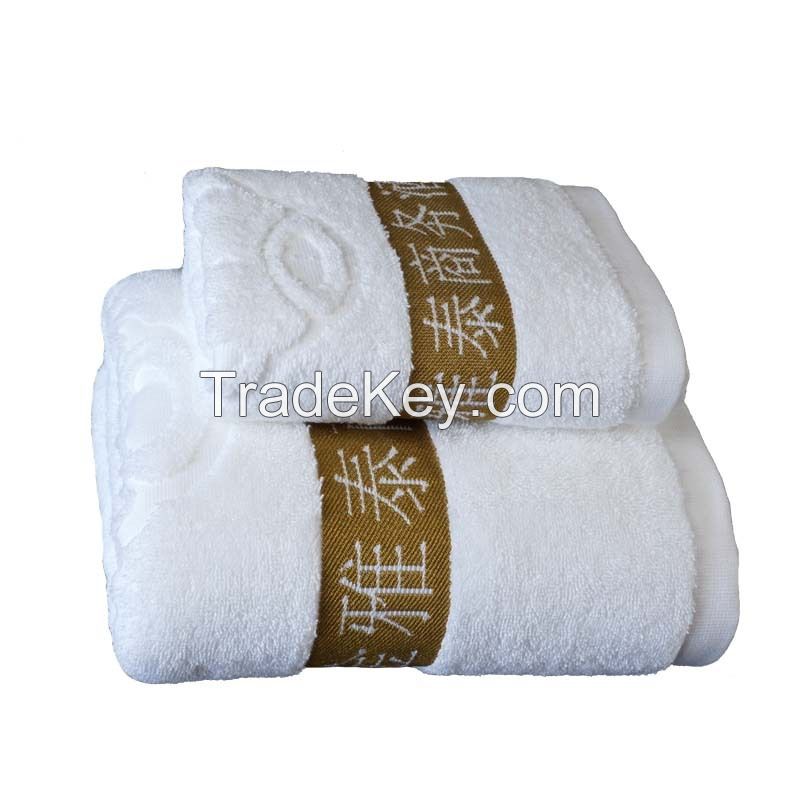 pure cotton bath towel