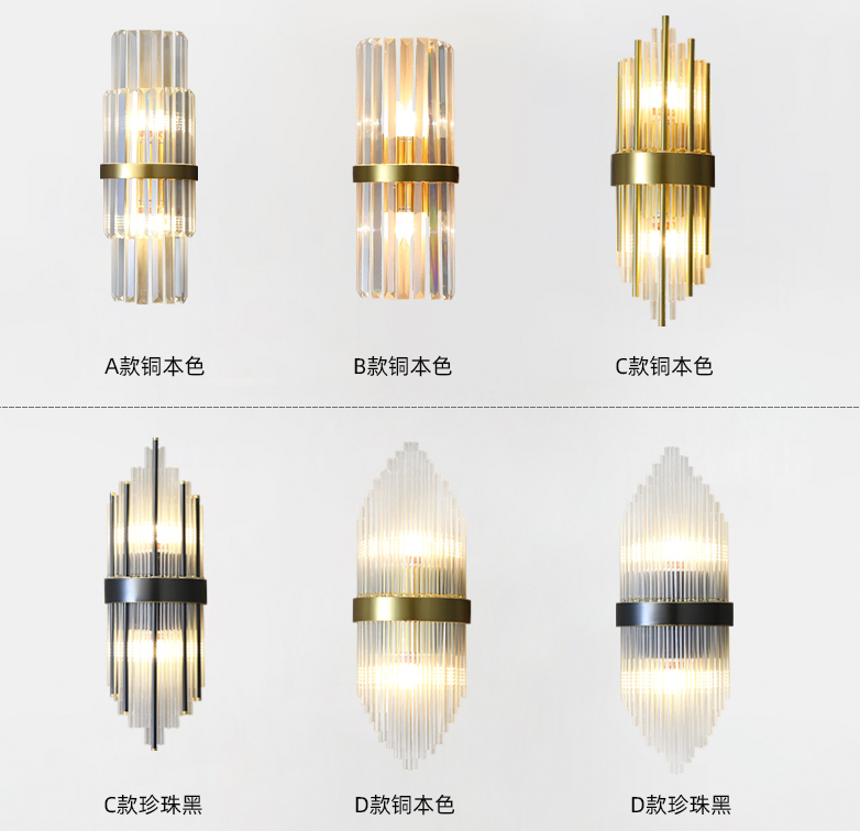 E14 BULBS GLASS COVER HOTEL HOME BEDSIDE NORDIC INDOOR MODERN BRASS COPPER GLASS LAMPSHADE SCONCE WALL LAMP LED CRYSTAL WALL LIGHT