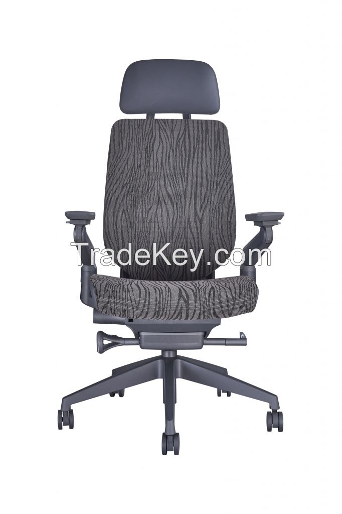 sell office chair