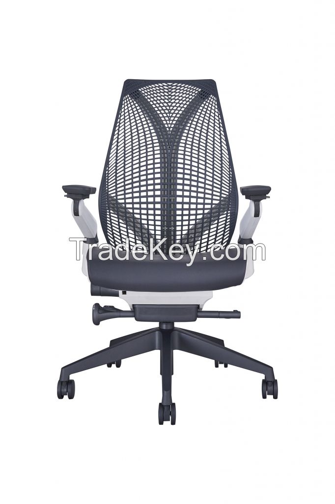 Sell office chair