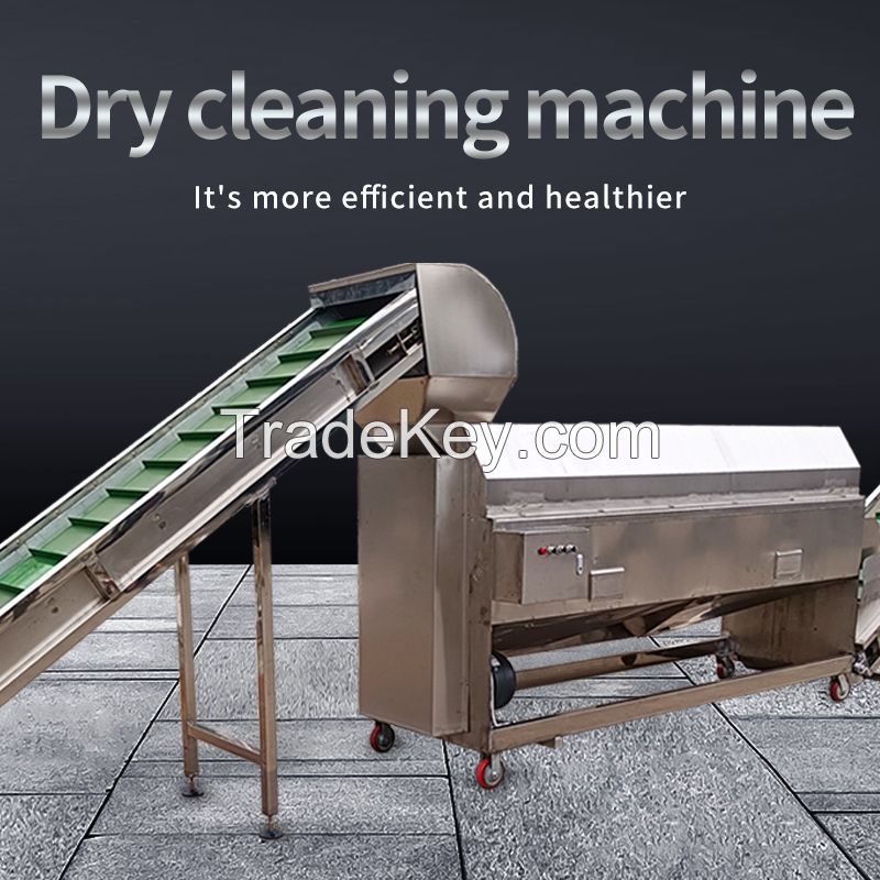 Chili Dry Cleaner Chili Powder Production Line