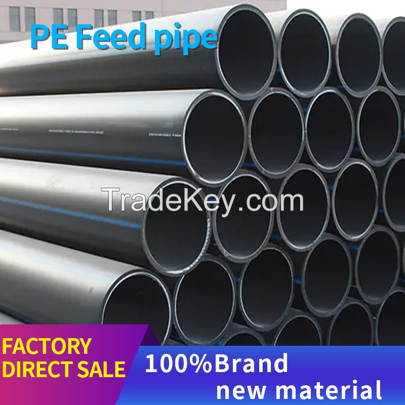 Sell PE pipes PPR pipe