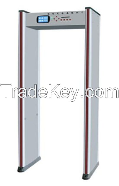 Security archway walk through metal detector provides superior detection and fast throughput