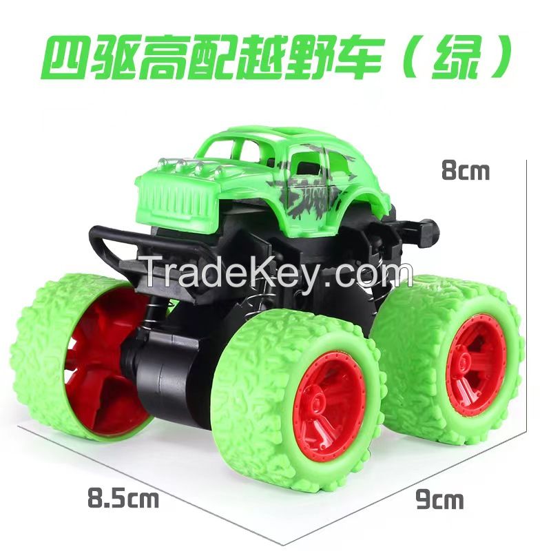 Plastic Toy Car